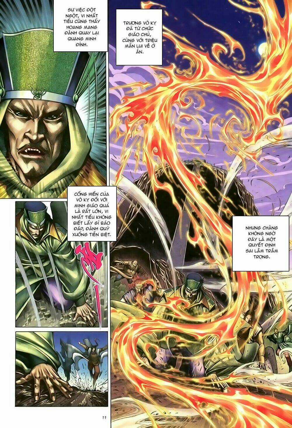 Ỷ Thiên Đồ Long Ký - Chapter 98 - Trang 11