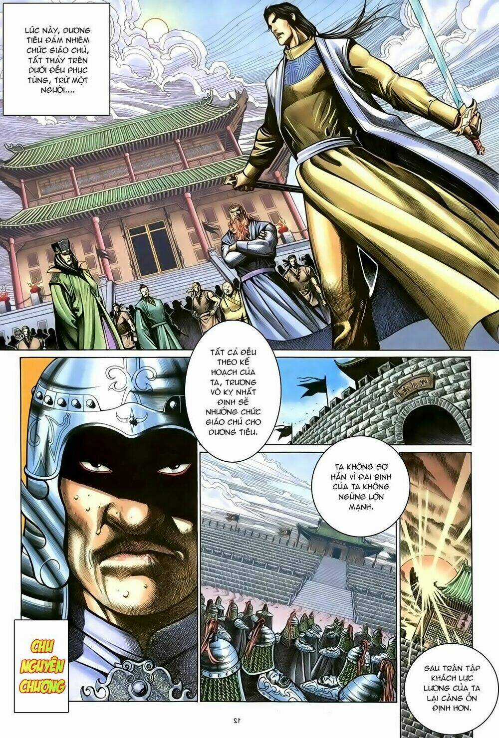Ỷ Thiên Đồ Long Ký - Chapter 98 - Trang 12