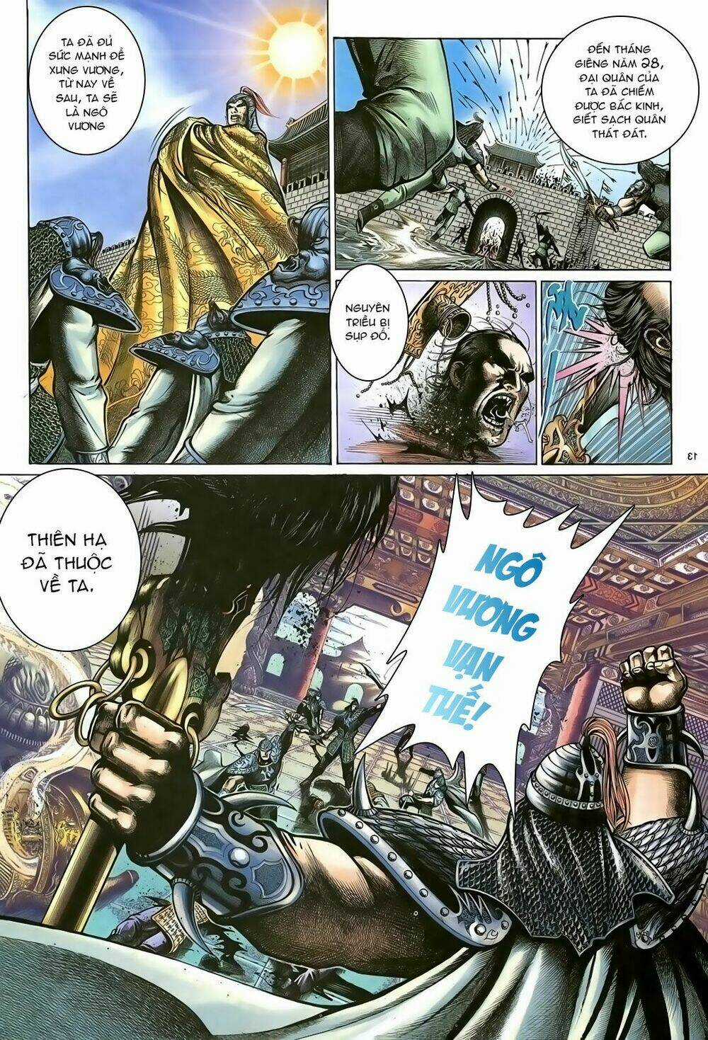 Ỷ Thiên Đồ Long Ký - Chapter 98 - Trang 13