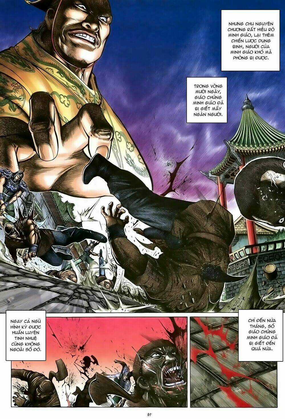 Ỷ Thiên Đồ Long Ký - Chapter 98 - Trang 16