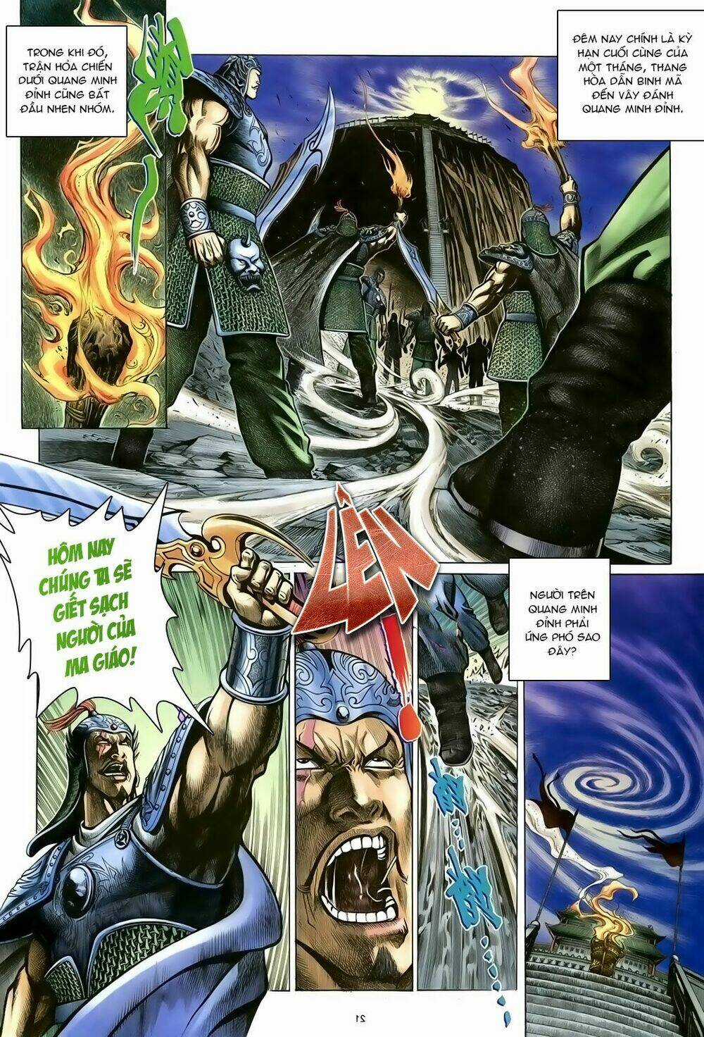 Ỷ Thiên Đồ Long Ký - Chapter 98 - Trang 21