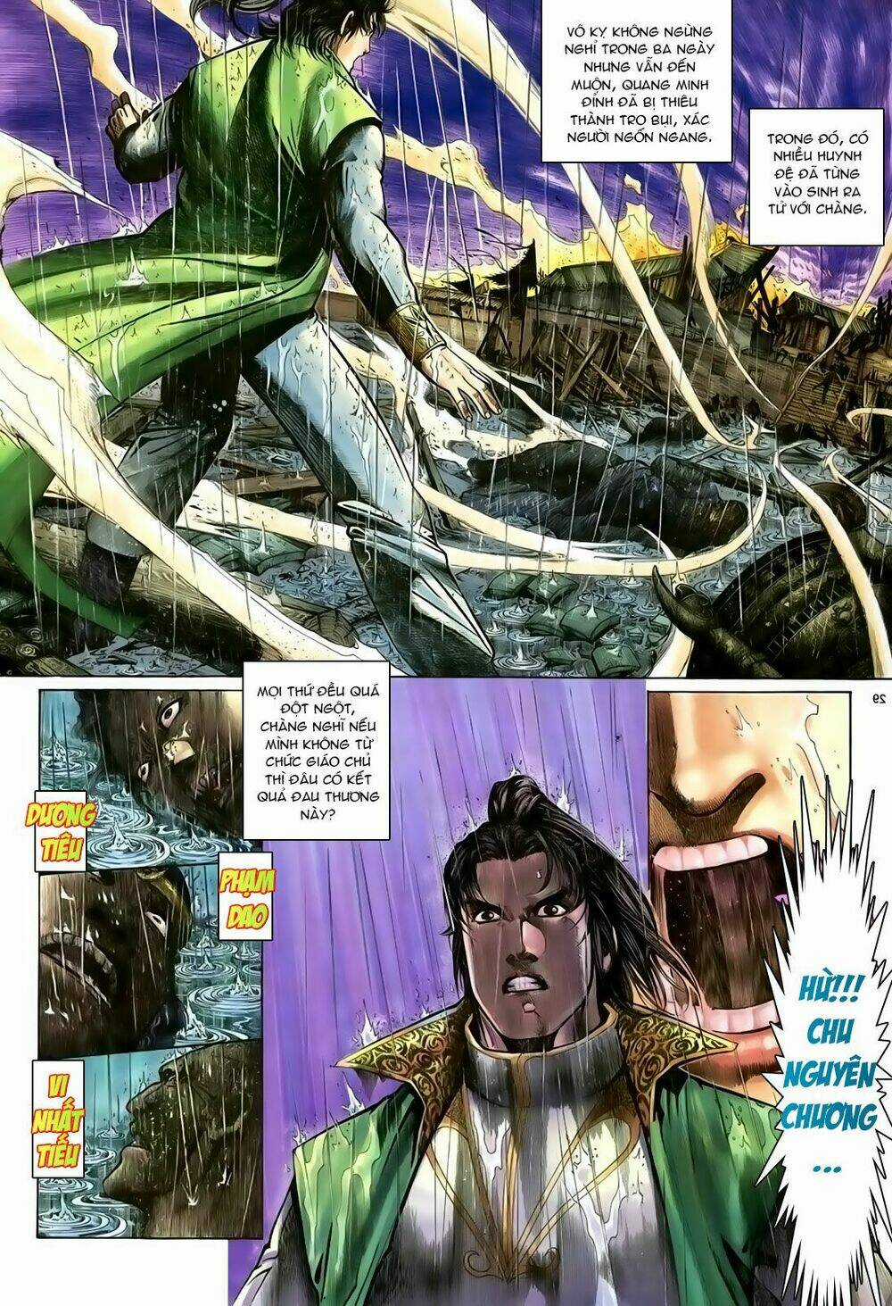 Ỷ Thiên Đồ Long Ký - Chapter 98 - Trang 29