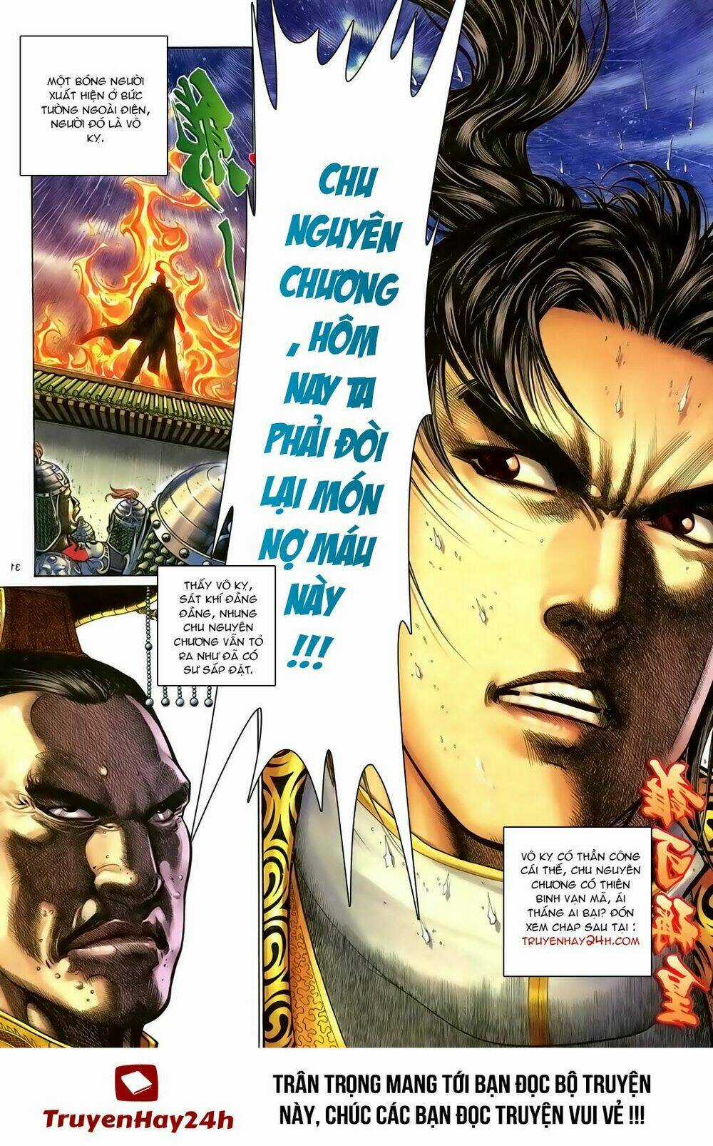 Ỷ Thiên Đồ Long Ký - Chapter 98 - Trang 31