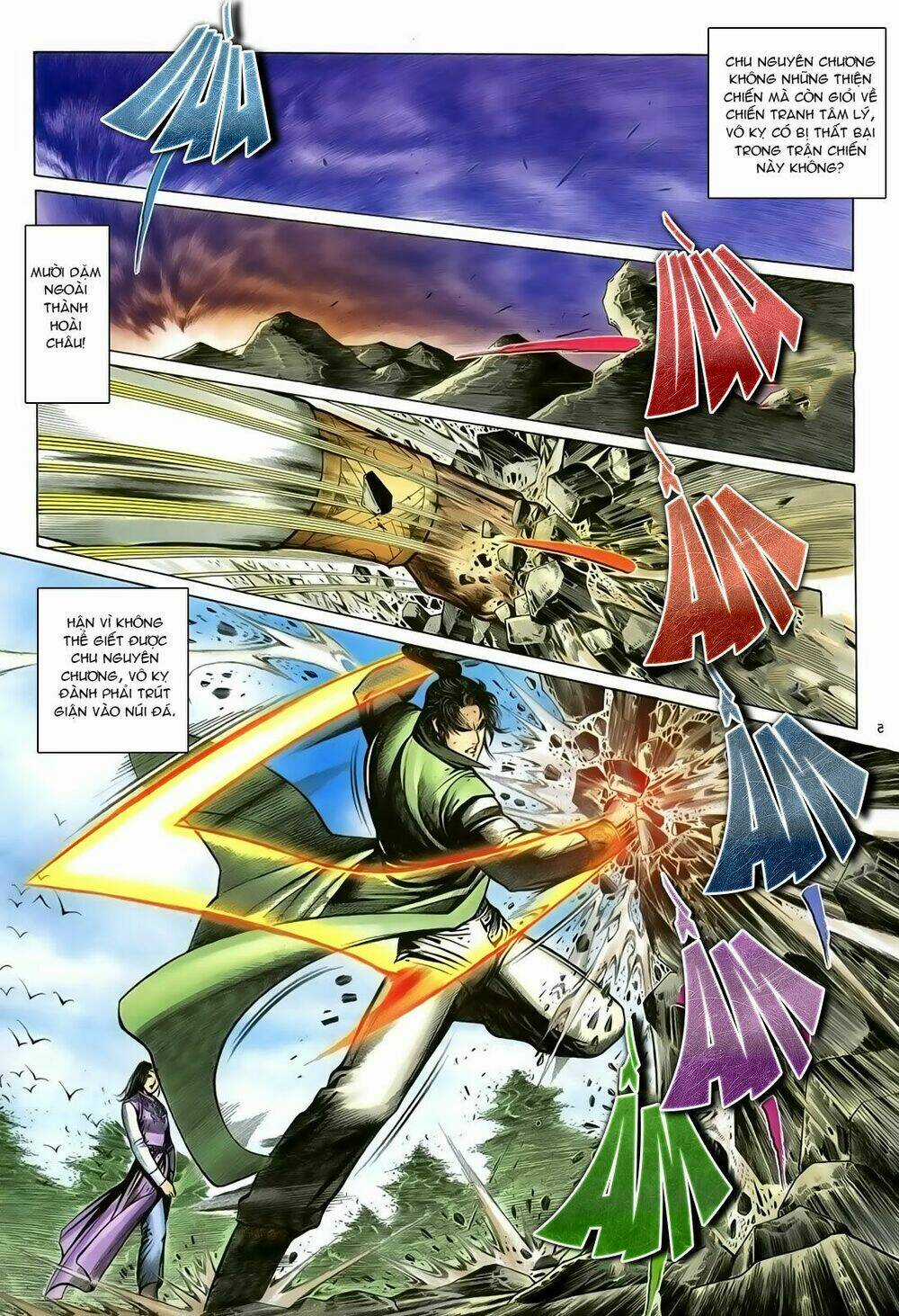 Ỷ Thiên Đồ Long Ký - Chapter 98 - Trang 5