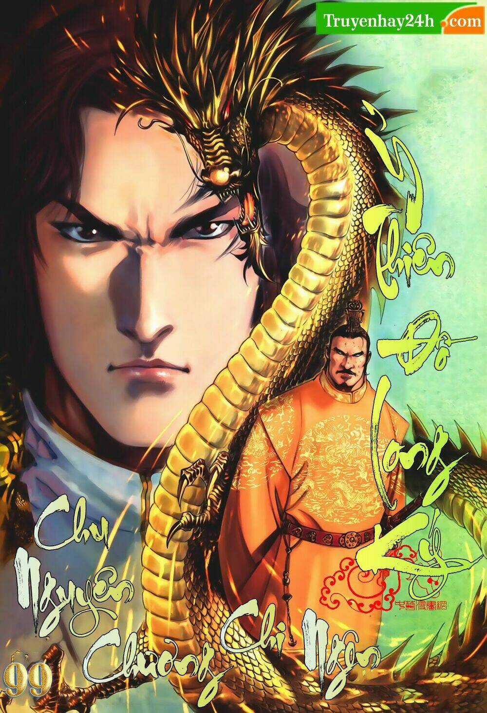 Ỷ Thiên Đồ Long Ký - Chapter 99 - Trang 1