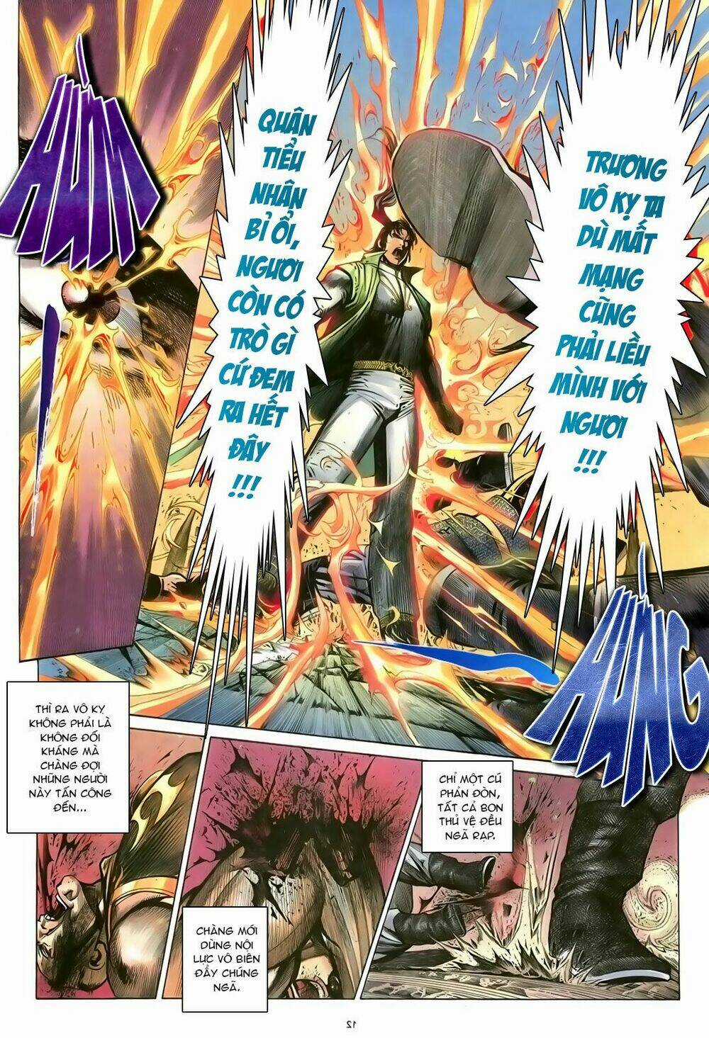 Ỷ Thiên Đồ Long Ký - Chapter 99 - Trang 12