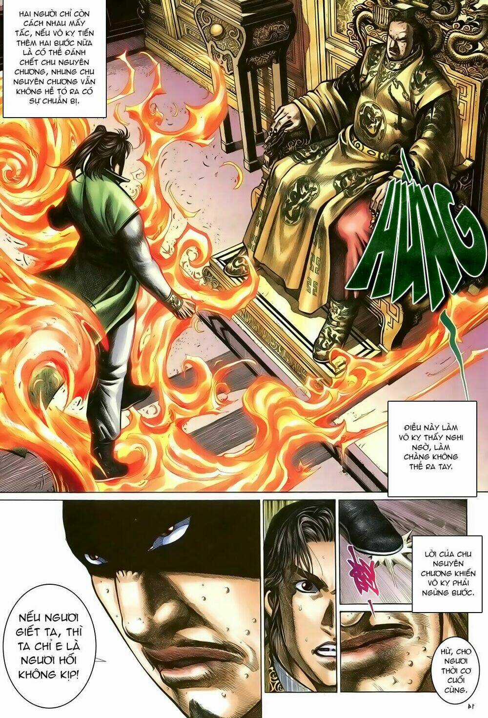 Ỷ Thiên Đồ Long Ký - Chapter 99 - Trang 14