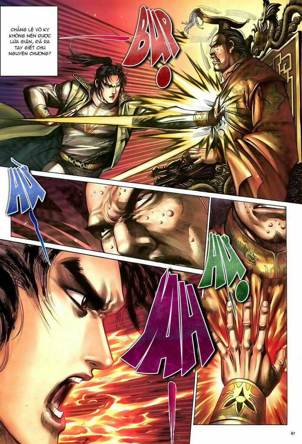 Ỷ Thiên Đồ Long Ký - Chapter 99 - Trang 16