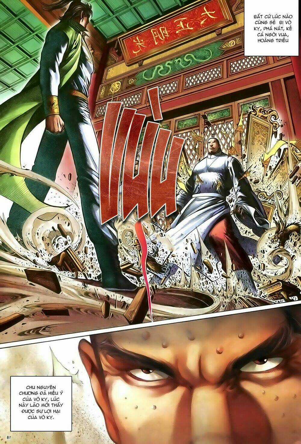 Ỷ Thiên Đồ Long Ký - Chapter 99 - Trang 18