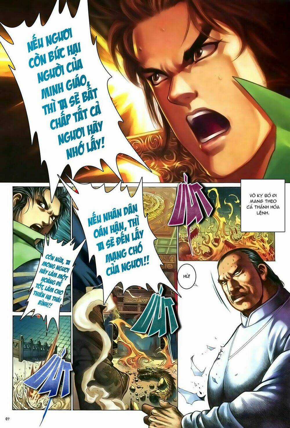 Ỷ Thiên Đồ Long Ký - Chapter 99 - Trang 19