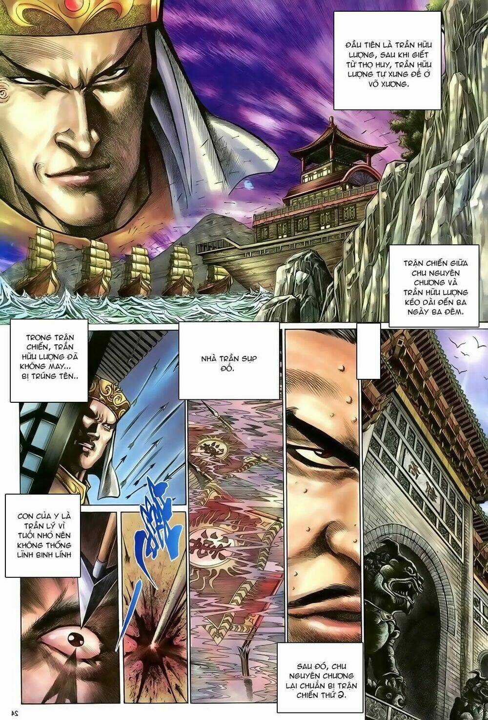 Ỷ Thiên Đồ Long Ký - Chapter 99 - Trang 24