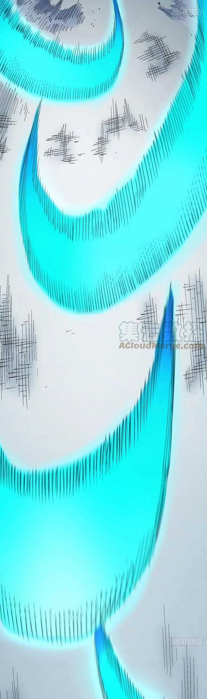 Y Thống Loạn Thế - Chapter 18 - Trang 31