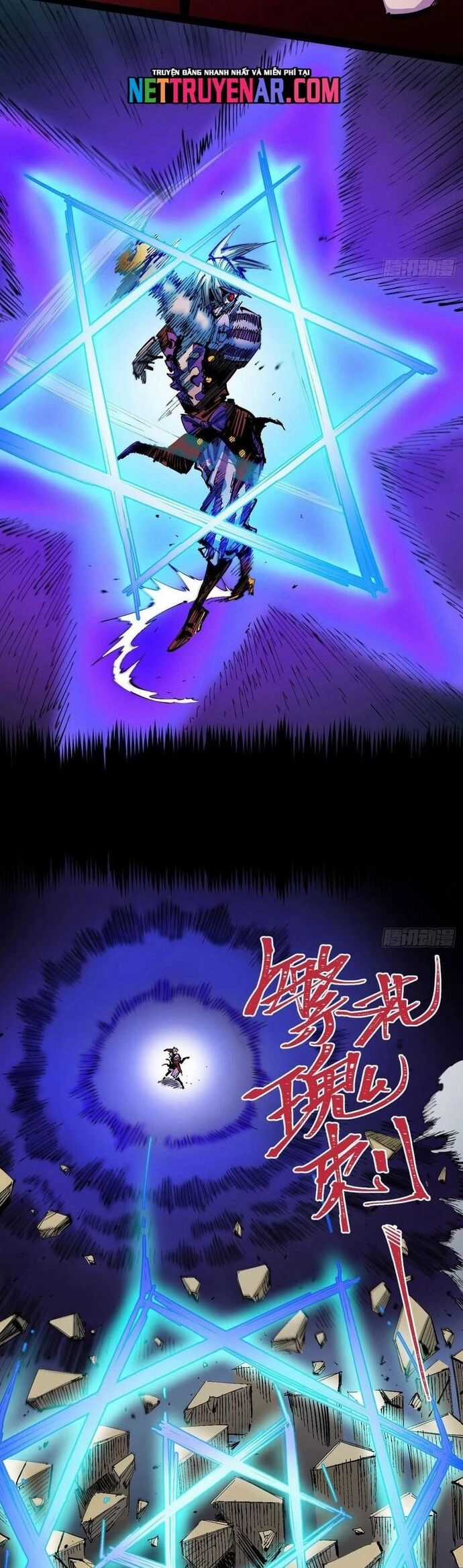 Y Thống Loạn Thế - Chapter 18 - Trang 5