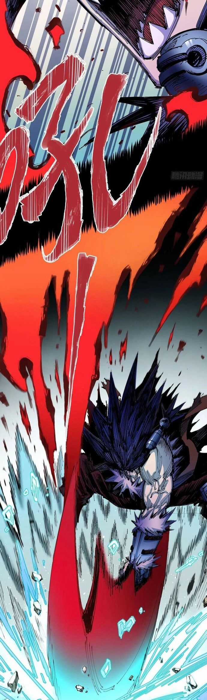 Y Thống Loạn Thế - Chapter 18 - Trang 9