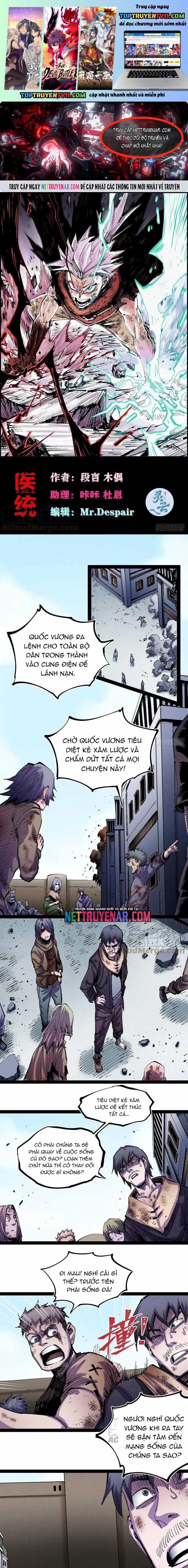 Y Thống Loạn Thế - Chapter 32 - Trang 1