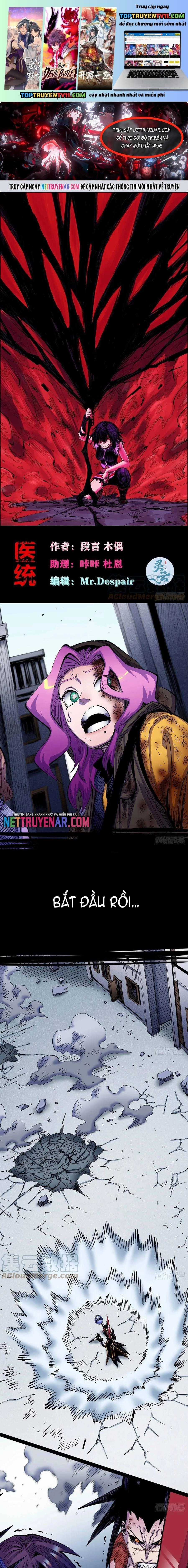 Y Thống Loạn Thế - Chapter 33 - Trang 1