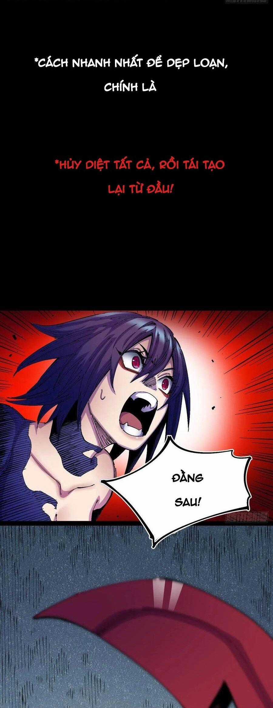 Y Thống Loạn Thế - Chapter 35 - Trang 2