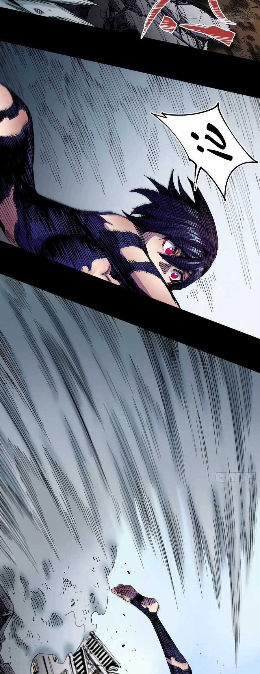 Y Thống Loạn Thế - Chapter 35 - Trang 17