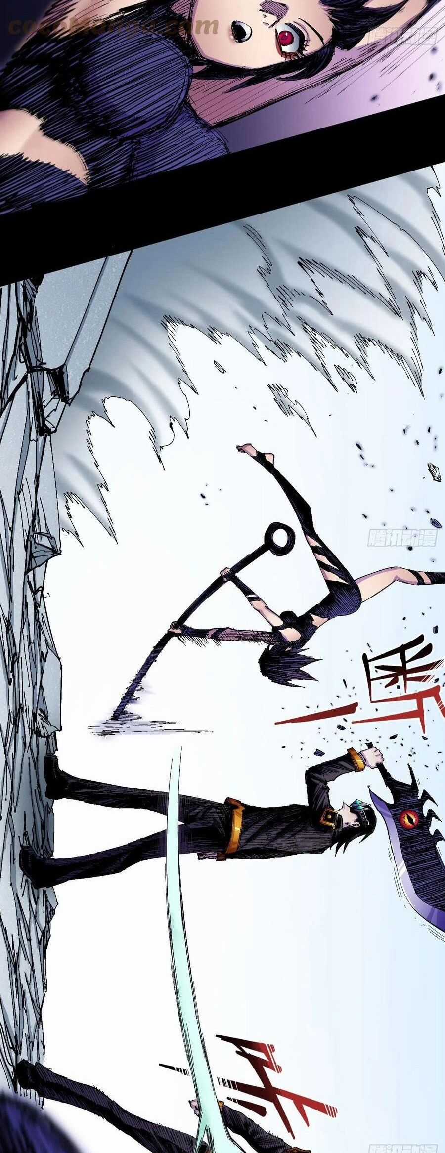 Y Thống Loạn Thế - Chapter 35 - Trang 23