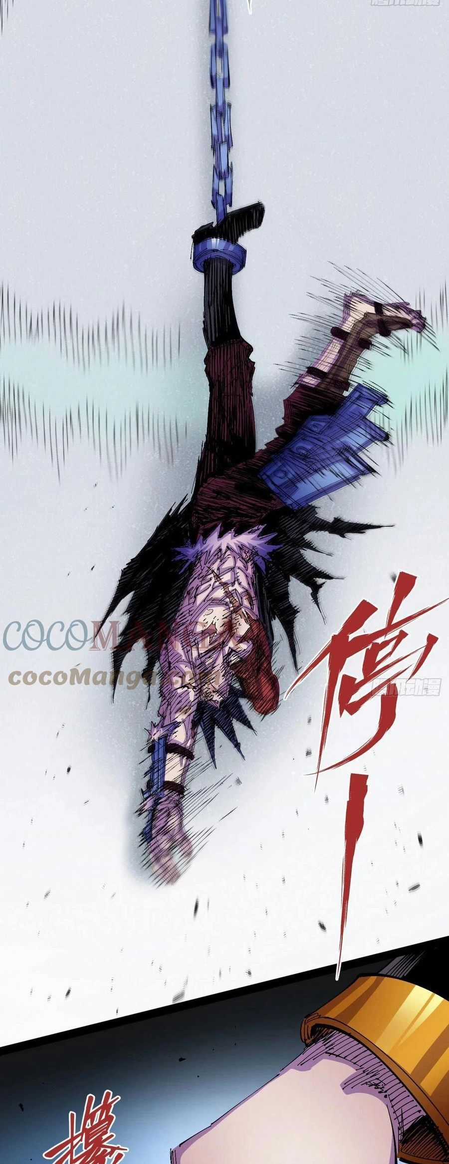 Y Thống Loạn Thế - Chapter 35 - Trang 4