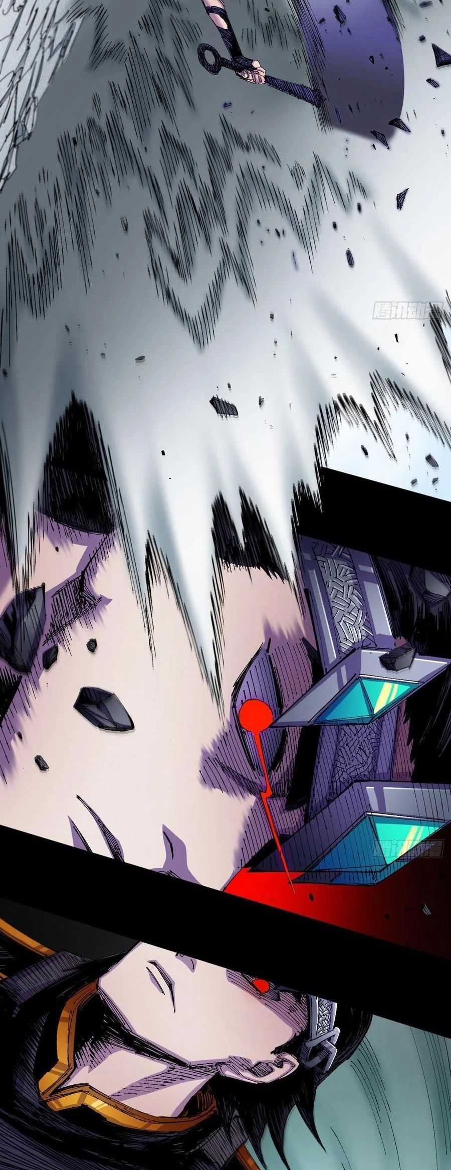 Y Thống Loạn Thế - Chapter 35 - Trang 34