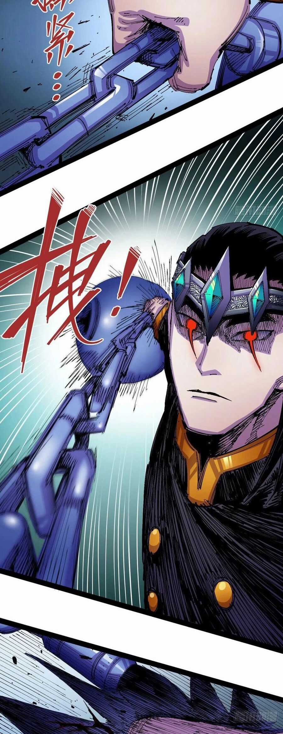 Y Thống Loạn Thế - Chapter 35 - Trang 5