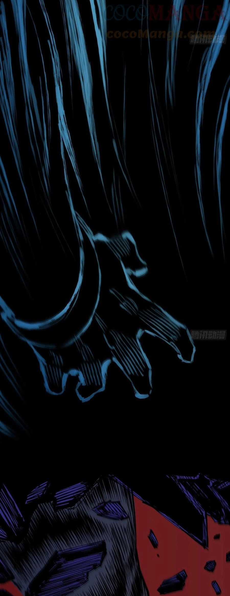 Y Thống Loạn Thế - Chapter 35 - Trang 49