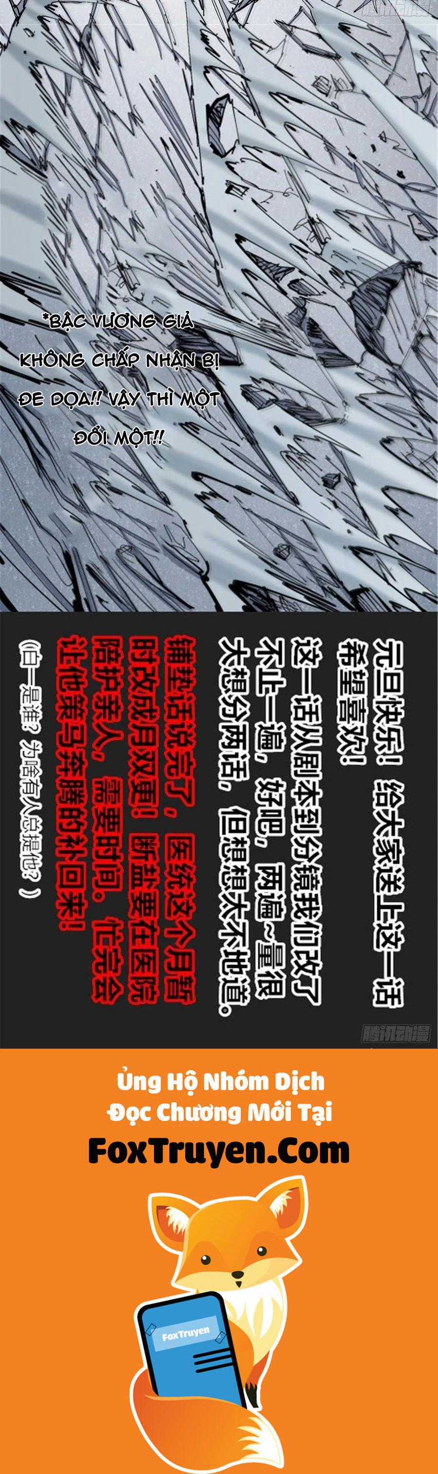 Y Thống Loạn Thế - Chapter 35 - Trang 58