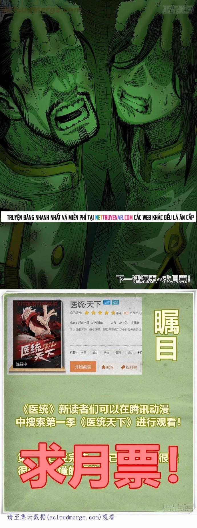 Y Thống Loạn Thế - Chapter 56 - Trang 10