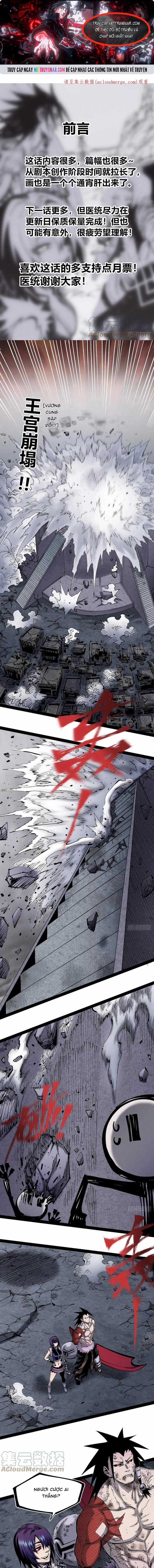 Y Thống Loạn Thế - Chapter 61 - Trang 1