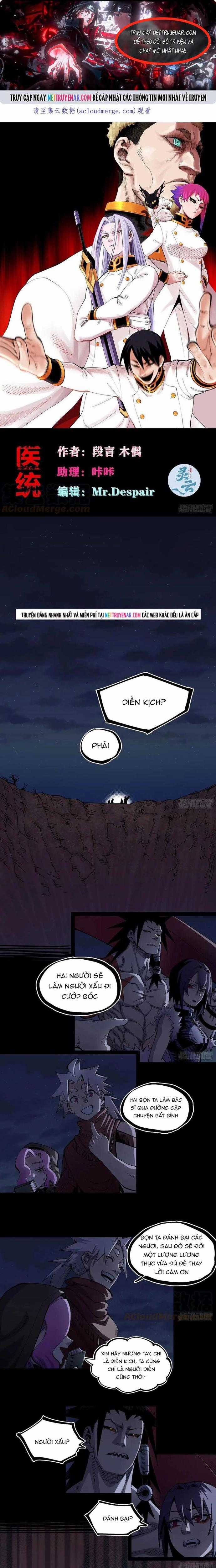 Y Thống Loạn Thế - Chapter 67 - Trang 1