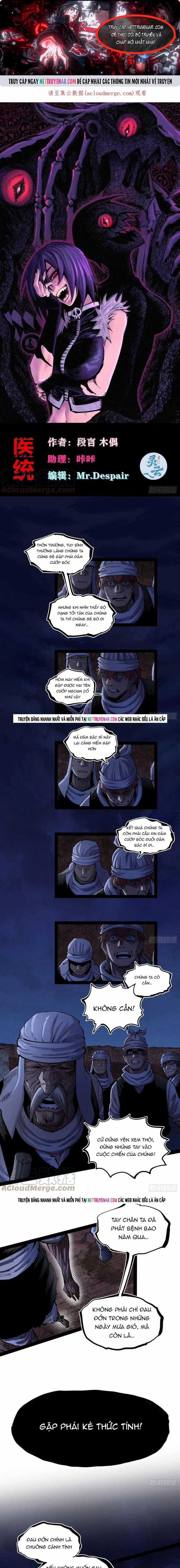 Y Thống Loạn Thế - Chapter 68 - Trang 1