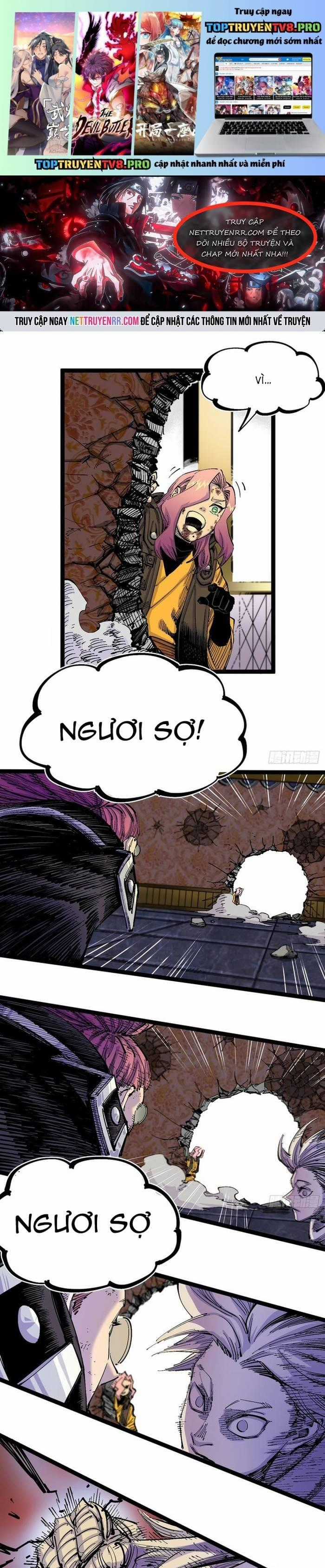 Y Thống Loạn Thế - Chapter 7 - Trang 1