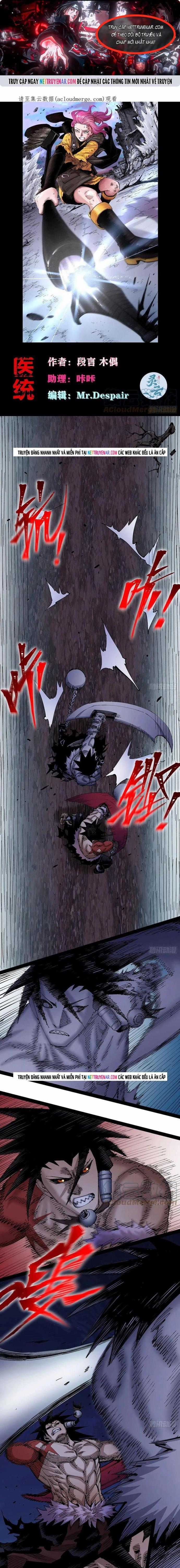 Y Thống Loạn Thế - Chapter 70 - Trang 1