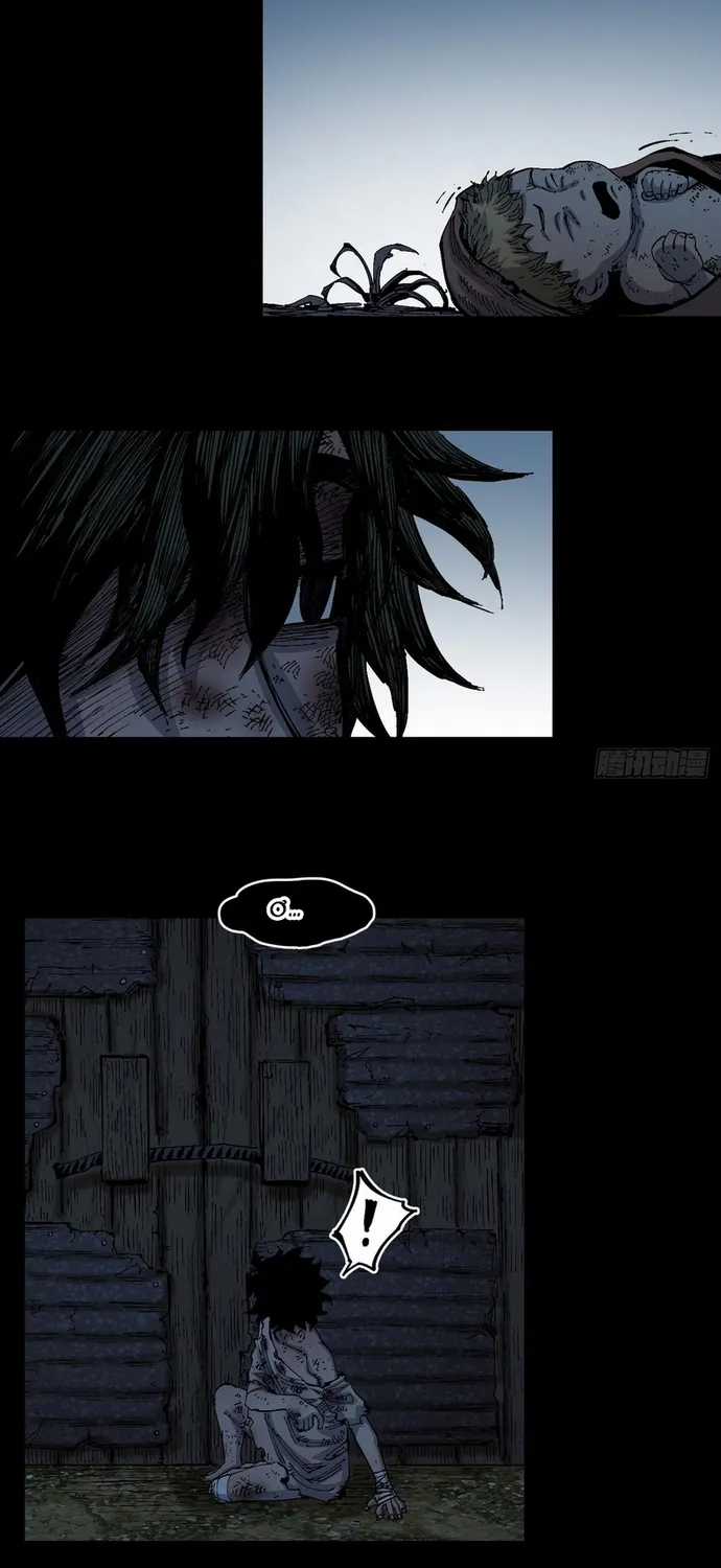 Y Thống Loạn Thế - Chapter 83 - Trang 24