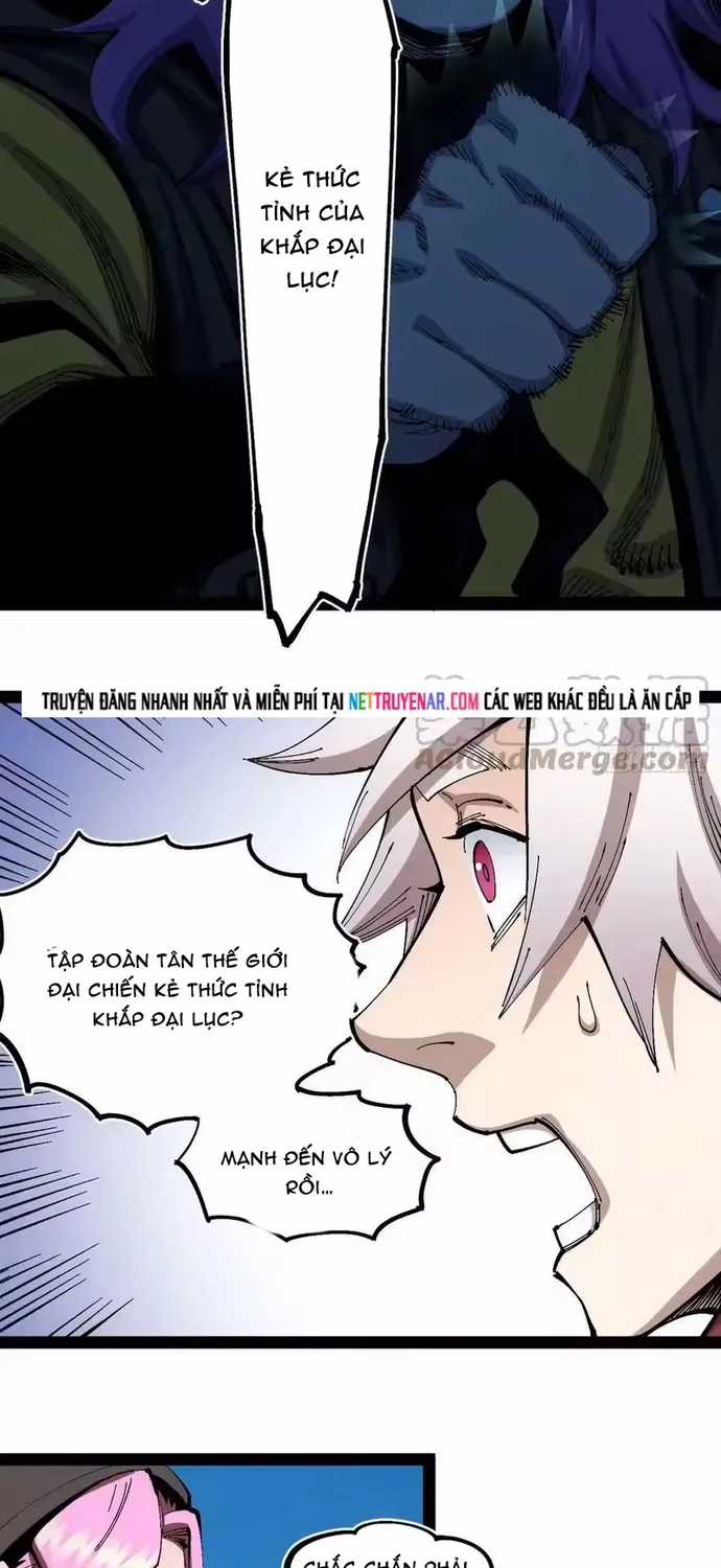 Y Thống Loạn Thế - Chapter 85 - Trang 33