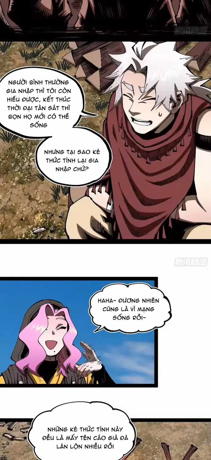 Y Thống Loạn Thế - Chapter 85 - Trang 36