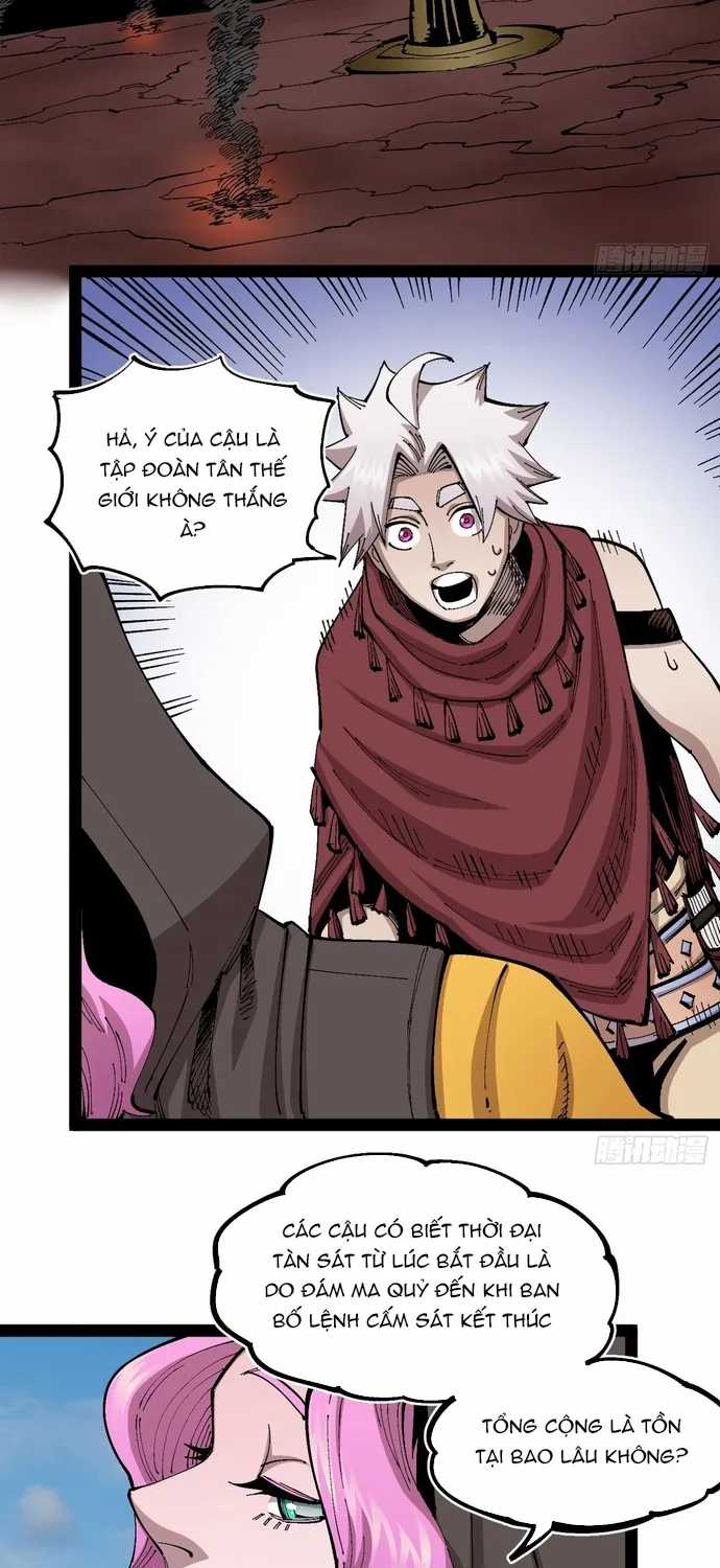 Y Thống Loạn Thế - Chapter 86 - Trang 17