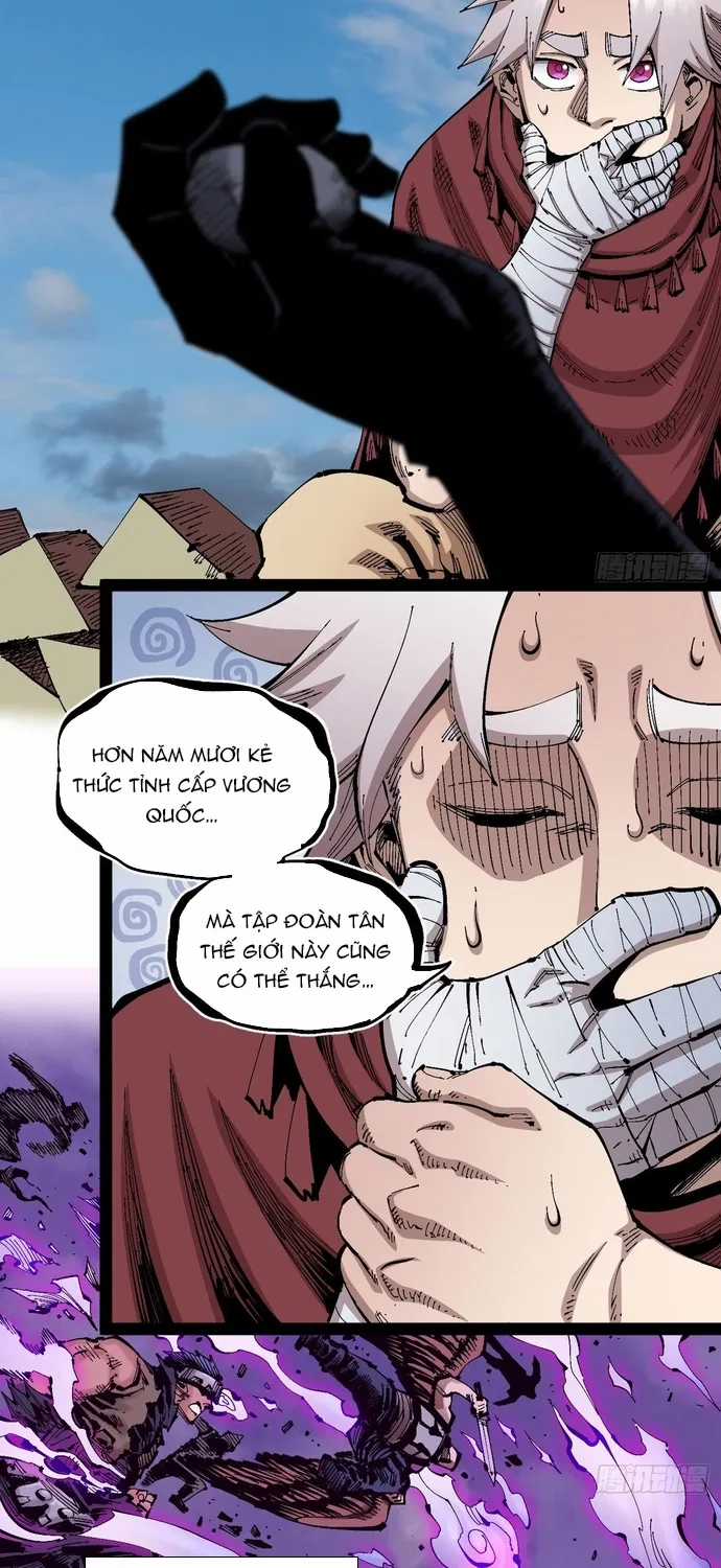 Y Thống Loạn Thế - Chapter 86 - Trang 27