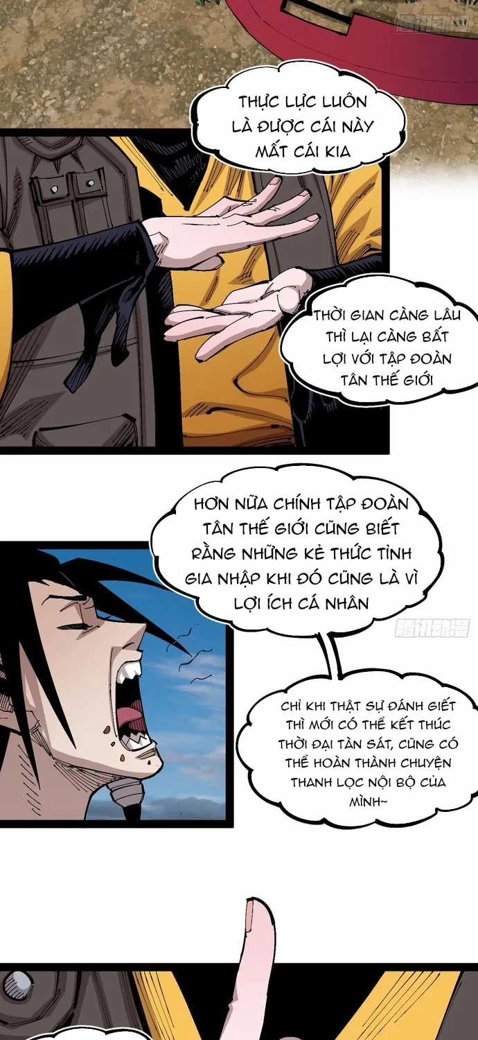 Y Thống Loạn Thế - Chapter 86 - Trang 4