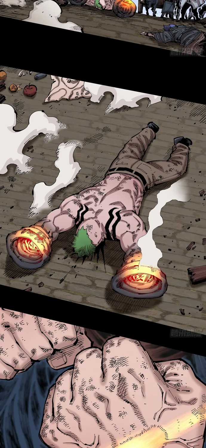 Y Thống Loạn Thế - Chapter 91 - Trang 15