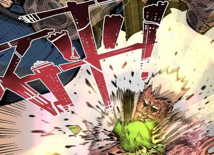 Y Thống Loạn Thế - Chapter 91 - Trang 30