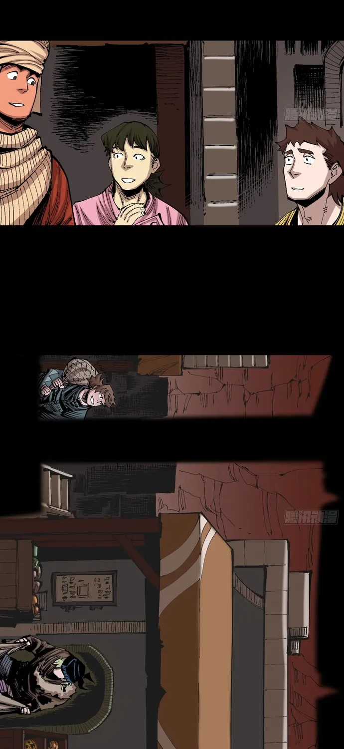 Y Thống Loạn Thế - Chapter 91 - Trang 39