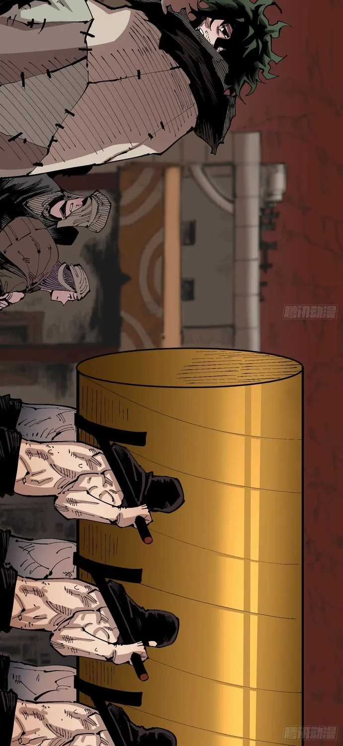 Y Thống Loạn Thế - Chapter 91 - Trang 43