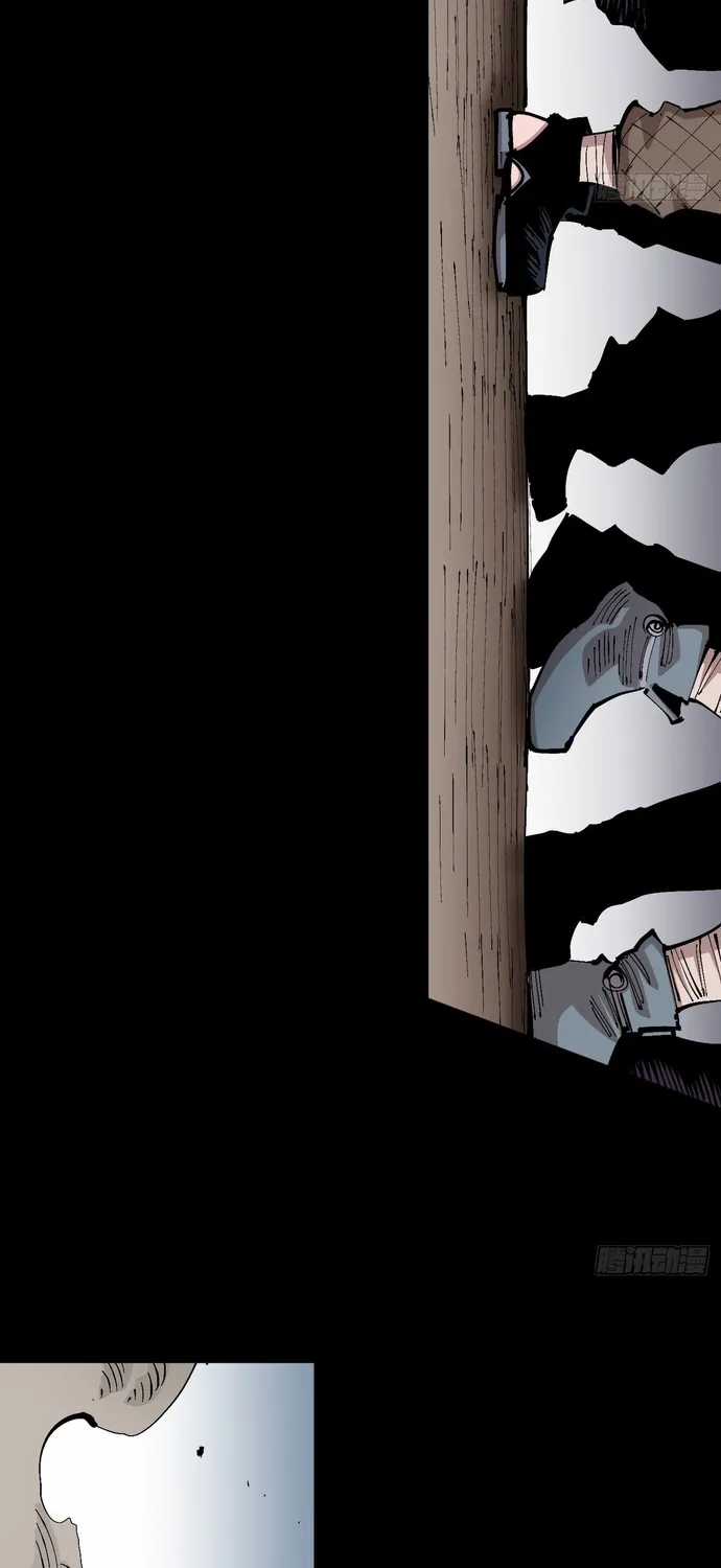 Y Thống Loạn Thế - Chapter 91 - Trang 47