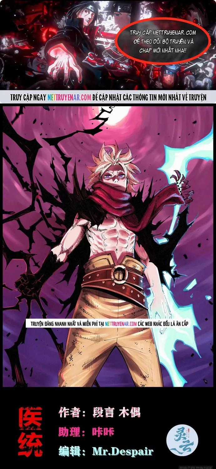 Y Thống Loạn Thế - Chapter 92 - Trang 1