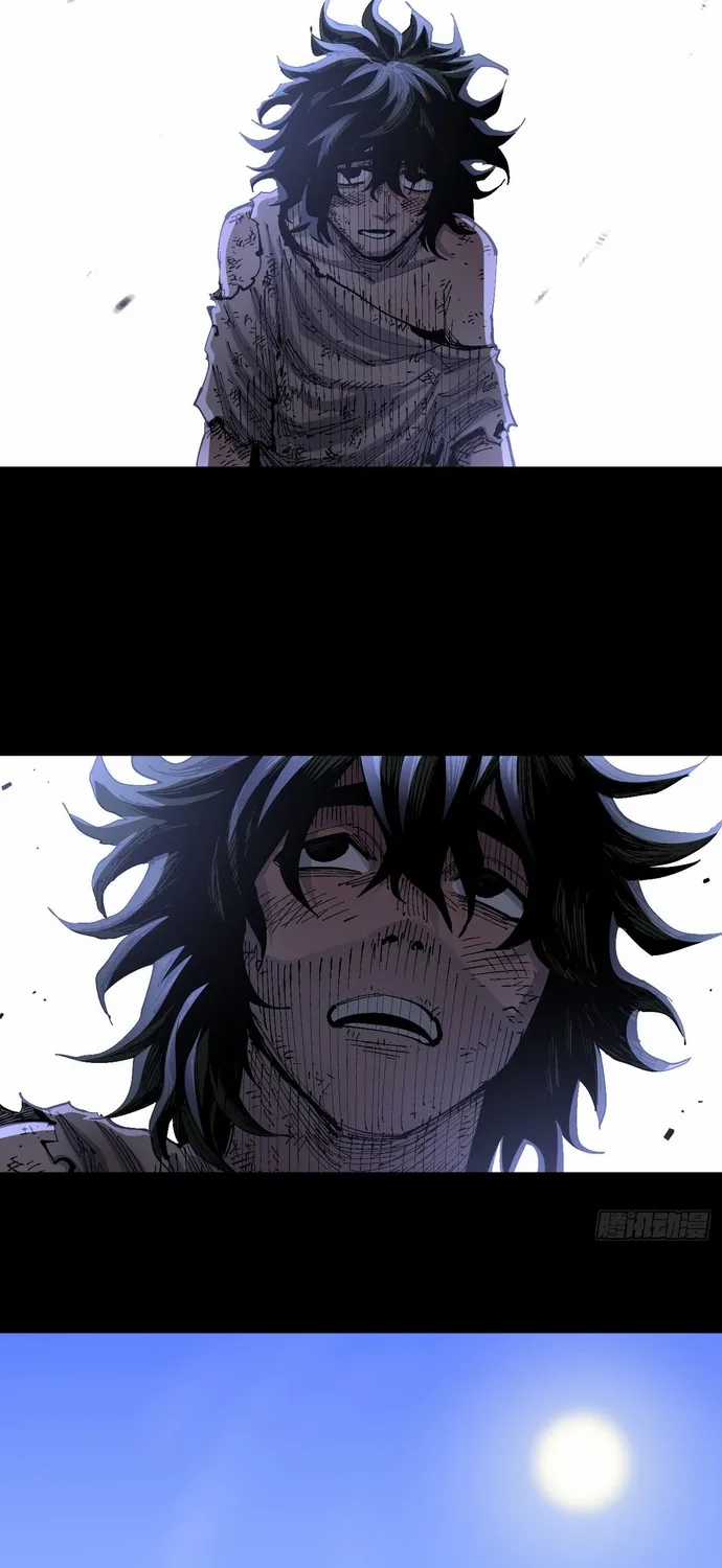 Y Thống Loạn Thế - Chapter 92 - Trang 25