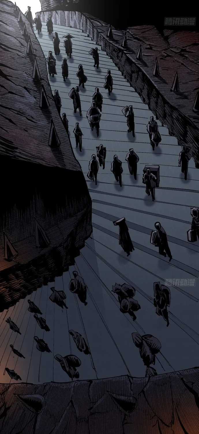 Y Thống Loạn Thế - Chapter 92 - Trang 29