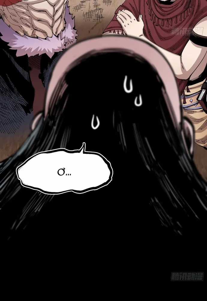 Y Thống Loạn Thế - Chapter 93 - Trang 15