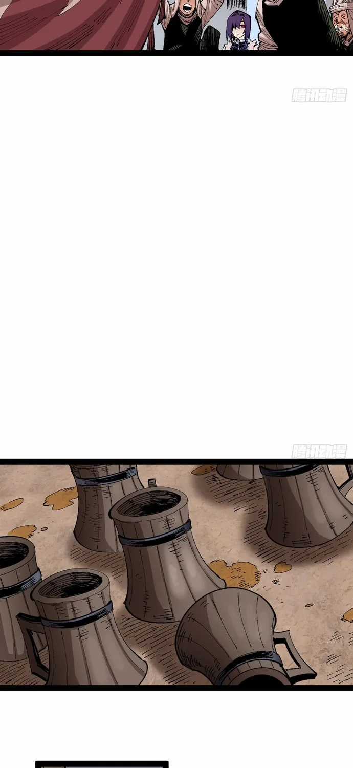 Y Thống Loạn Thế - Chapter 93 - Trang 20